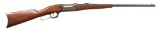 SAVAGE 1895 LEVER ACTION RIFLE.