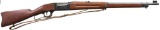 SAVAGE 1899M HOME GUARD LEVER ACTION RIFLE.