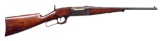 SAVAGE MODEL 99H TAKEDOWN LEVER ACTION RIFLE.