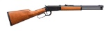 2 WALTHER LEVER ACTION CO2 RIFLES.