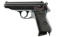 DANISH POLICE WALTHER MODEL PP VERCHROMPT SEMI