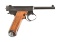 JAPANESE NAGOYA ARSENAL TYPE 14 SEMI AUTO PISTOL