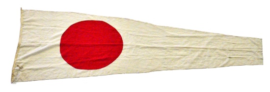 WWII JAPANESE NAVAL PENNANT.