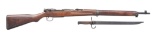 NAGOYA TYPE 99 BOLT ACTION RIFLE.