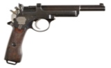 STEYR MANNLICHER MODEL 1905 SEMI AUTO PISTOL.