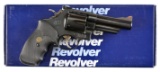 2 SMITH & WESSON 25-5 REVOLVERS..