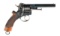 UNMARKED LARGE FRAME PINFIRE REVOLVER.