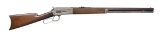 WINCHESTER 1886 LEVER ACTION RIFLE.