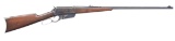 WINCHESTER 1895 FLATSIDE LEVER ACTION RIFLE.