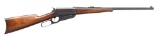 WINCHESTER 1895 LEVER ACTION SPORTING RIFLE.