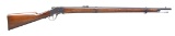 SHARPS-BORCHARDT 1878 MILITARY SINGLE SHOT RIFLE.