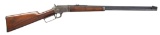 MARLIN 1897 LEVER ACITON RIFLE.