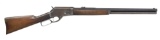 MARLIN MODEL 1881 LEVER ACTION RIFLE.