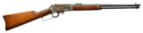 MARLIN MODEL 1893 SRC.