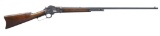 MARLIN MODEL 94 TAKEDOWN LEVER ACTION RIFLE.