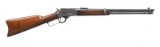 MARLIN MODEL 94 LEVER ACTION CARBINE.