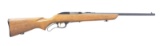 SEARS MODEL 46C LEVER ACTION RIFLE.