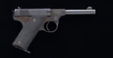 HI-STANDARD US MARKED MODEL B SEMI AUTO PISTOL.