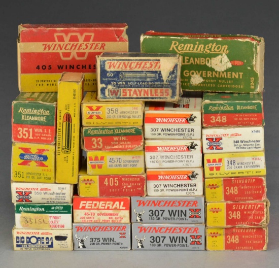 MEDIUM TO LARGE WIN. PROPRIETARY AMMO.