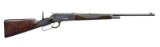 WINCHESTER ENGRAVED 1886 LIGHTWEIGHT TAKEDOWN