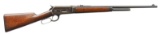 WINCHESTER 1886 TAKEDOWN LEVER ACTION RIFLE.