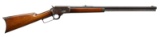 MARLIN 1894 LEVER ACTION RIFLE.