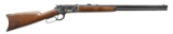 BROWNING 1886 TURNBULL CUSTOM LEVER ACTION RIFLE