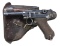 DWM MODEL 1914 MILITARY LUGER SEMI-AUTO PISTOL.