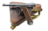 NAGOYA TYPE 14 NAMBU SEMI-AUTO PISTOL RIG.