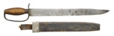 FINE GEORGIA ARMORY CONFEDERATE BOWIE KNIFE WITH