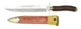 EXCEPTIONAL ANTEBELLUM BOWIE KNIFE.