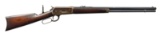 WINCHESTER 1886 TAKEDOWN LEVER ACTION RIFLE.