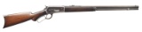 WINCHESTER 1886 LEVER ACTION RIFLE.