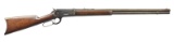 WINCHESTER 1886 EXTRA LONG LEVER ACTION RIFLE.