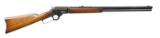 MARLIN MODEL 94 LEVER ACTION RIFLE.