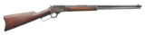 MARLIN MODEL 94 LEVER ACTION RIFLE.