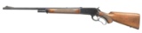 WINCHESTER MODEL 71 LEVER ACTION RIFLE.