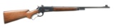 WINCHESTER MODEL 71 LEVER ACTION RIFLE.