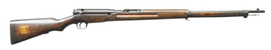 JAPANESE WWII TYPE 38 BOLT ACTION MILITARY RIFLE.