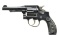 SMITH & WESSON MILITARY & POLICE MODEL OF 1905 4TH