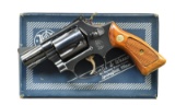 SMITH & WESSON MODEL 50 CHIEF'S SPECIAL TARGET