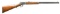 MARLIN MODEL 1897 LEVER ACTION RIFLE.