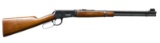 WWII DUPLICATE S# WINCHESTER MODEL 94 LEVER ACTION