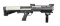 KELTEC 12GA KSG BULLPUP SHOTGUN.