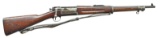 US SPRINGFIELD 1899 PHILIPPINE CONSTABULARY