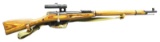 TULA 91/30 PU MOSIN NAGANT SNIPER RIFLE.