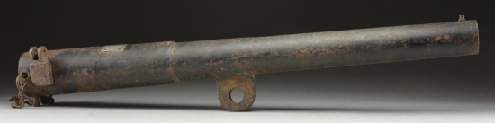 NEWLY DISCOVERED CONFEDERATE BREECHLOADING