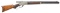 MARLIN 1881 SMALL FRAME DELUXE LEVER ACTION RIFLE