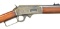 MARLIN 1893 EXTRA LENGTH LEVER ACTION RIFLE.