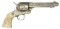 LEVEL TWO FACTORY ENGRAVED COLT FIRST GEN. SAA
